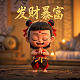 北京瓦力网络科技有限公司地址在哪里